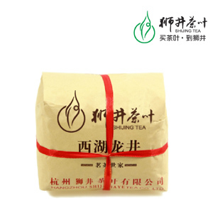  【买四送一】【年新茶】狮井250克谷雨正宗西湖龙井茶