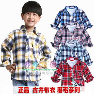  反季特价韩版儿童格子衬衫纯棉男童长袖宝宝衬衣男孩全棉磨毛衬衫