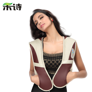  禾诗正品肩颈捶打按摩披肩 肩部颈椎按摩器颈部腰部颈肩乐 敲敲乐