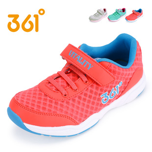  【361度童鞋】新款女童鞋 儿童运动鞋网面透气跑步鞋透气K8331054