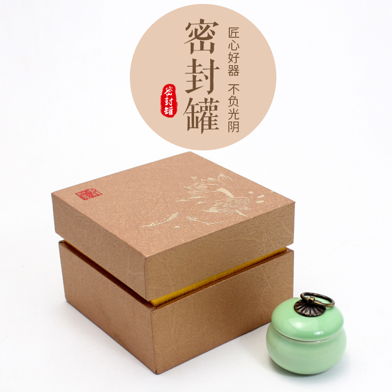 复古陶瓷罐子小罐12ml药丸罐带盖密封罐定制logo礼盒装珍珠粉瓷盒在类目 餐饮具, 茶具, 茶叶罐中 - 来自Buy2taobao.com提供专业的淘宝代购服务