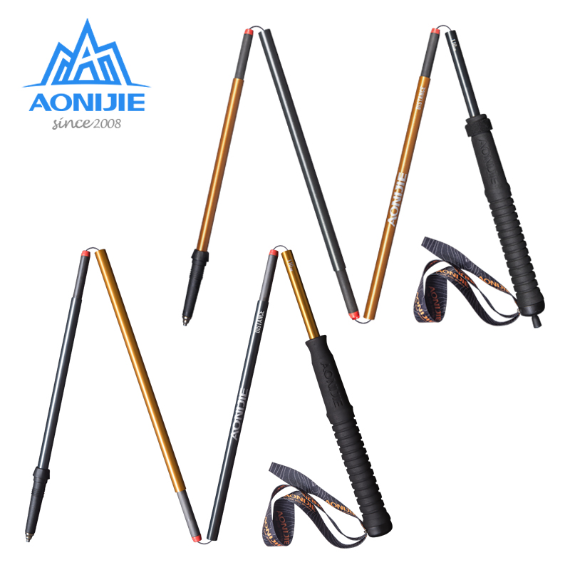 AONIJIE carbon fibre Alpenstock fold carbon Ultralight outdoors cross-country Walking stick Cane a pairin the Outdoor/Mountaineer/Camping/Travel Goods , Alpenstock/Cane category - from Buy2taobao.com to provide professional Taobao agent buy service