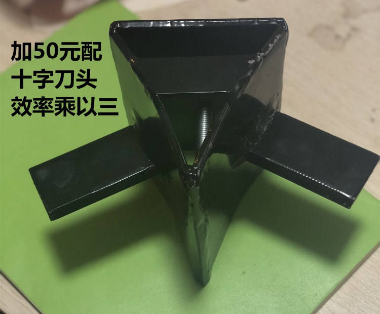 百锻劈柴机刀头单拍在类目 五金/工具, 刃具, 钻头, 其他钻中 - 来自Buy2taobao.com提供专业的淘宝代购服务