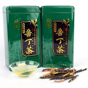  海南特产五指山野生白骨苦丁茶特级老树养生茶买一送一包邮共200g