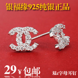银福缘925纯银耳钉双C镶钻字母时尚韩版女个性银耳丁银饰品耳环