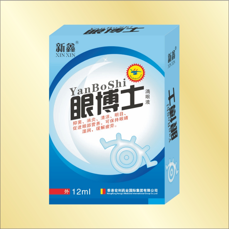 Doctor of eye Eye Nursing liquid Feng Li) 12ml/ Drops relieve fatigue Vision Drop Eye protectionin the ZIPPO/Swiss Army Knife/Glasses , Drops,Eye Care Products category - from Buy2taobao.com to provide professional Taobao agent buy service