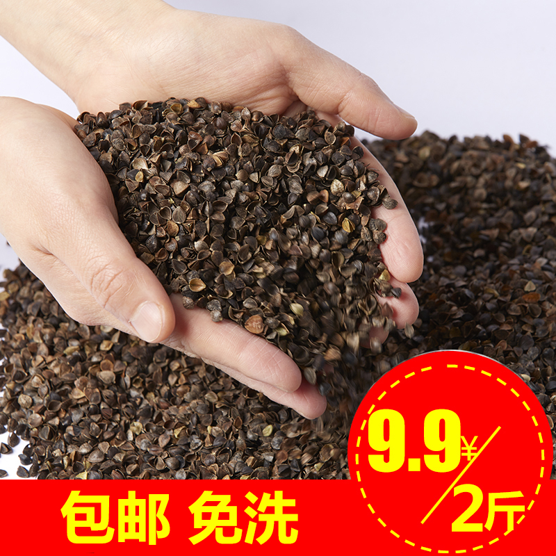 Buckwheat skin in bulk 10 Super Disposable baby cervical vertebra pillow Buckwheat hull Pillow core Cassia Fillerin the Bedclothes , Pillow/Pillow/Pillow/Cervical pillow category - from Buy2taobao.com to provide professional Taobao agent buy service