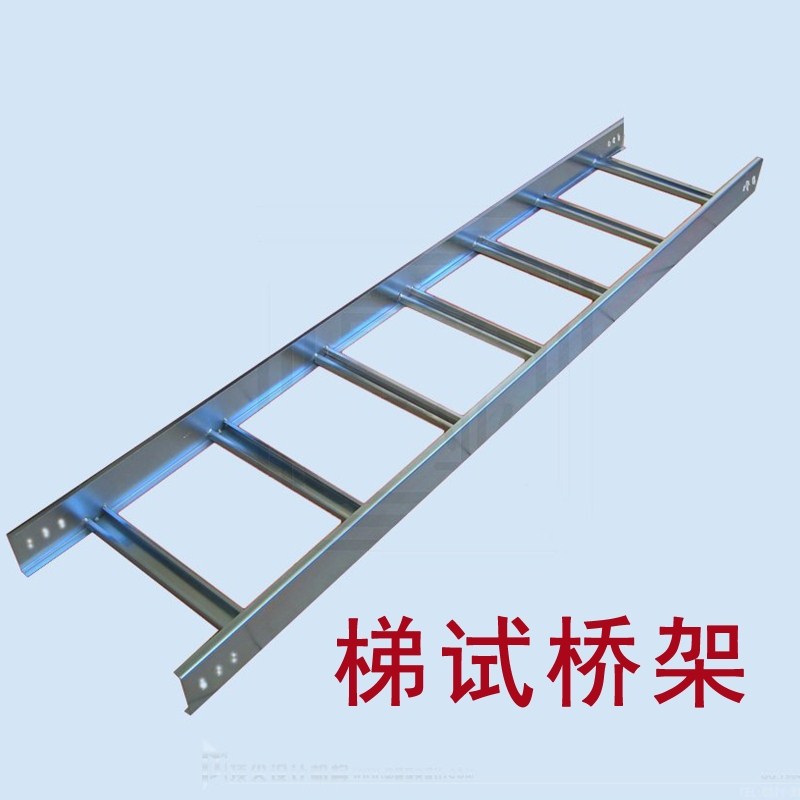 Customized Bridge Spread linksin the Electronic/Electrician , Other category - from Buy2taobao.com to provide professional Taobao agent buy service