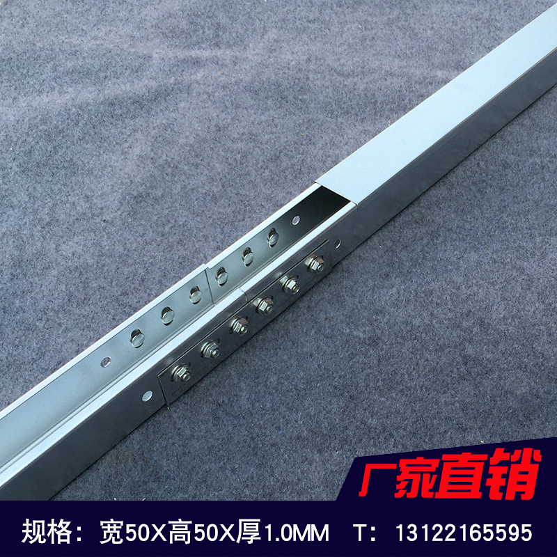 Resistant Kennedy Cable Bridge elevator Bridge network Bridge Bridge Trunking 50*50*1.0in the Electronic/Electrician , Other category - from Buy2taobao.com to provide professional Taobao agent buy service