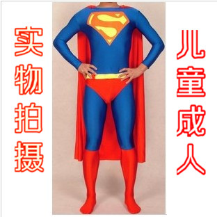 【图】<em>超人服装</em>价格 <em>超人服装</em>官网 全民<em>超人</em> -