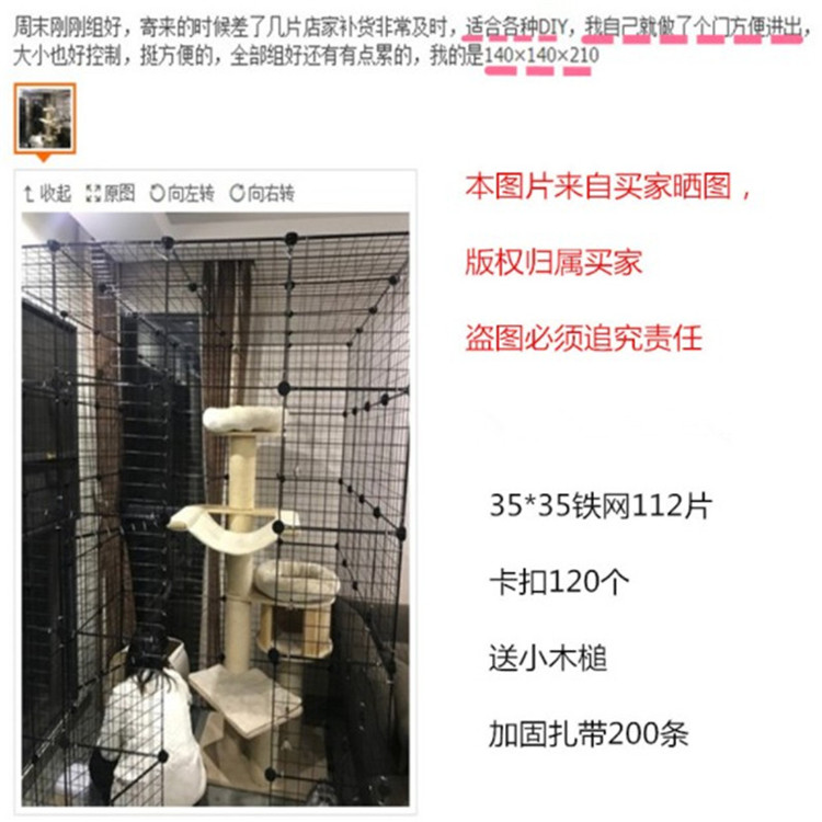 宠物狗狗围栏隔离门小型犬泰迪比熊栅栏兔子猫咪挡板室内护栏笼子|ruв категории животное/Животное питание и принадлежностей, кошка/собака товаров, в клетку - от Buy2taobao.com для оказания профессиональной услуги покупки агента Taobao