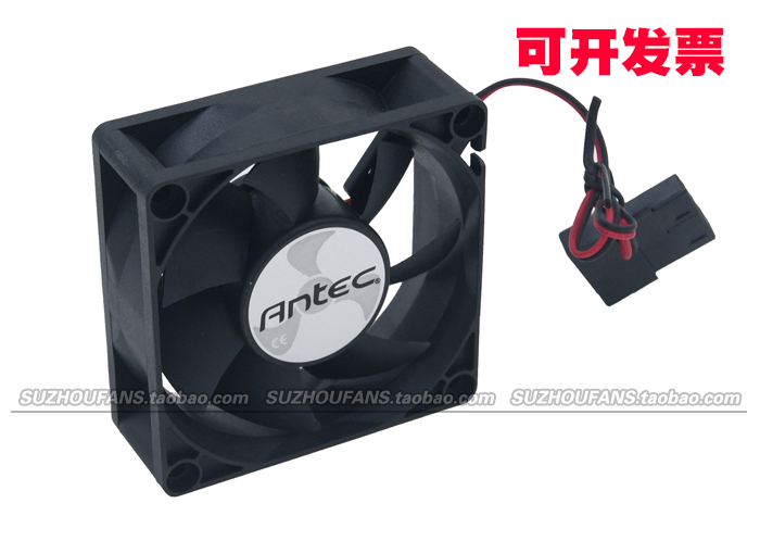 New original 7cm 7 cm Silent fan 7025 Cooling fanin the Computer Hardware/Monitor/Computer Peripherals , Radiator/Fan category - from Buy2taobao.com to provide professional Taobao agent buy service
