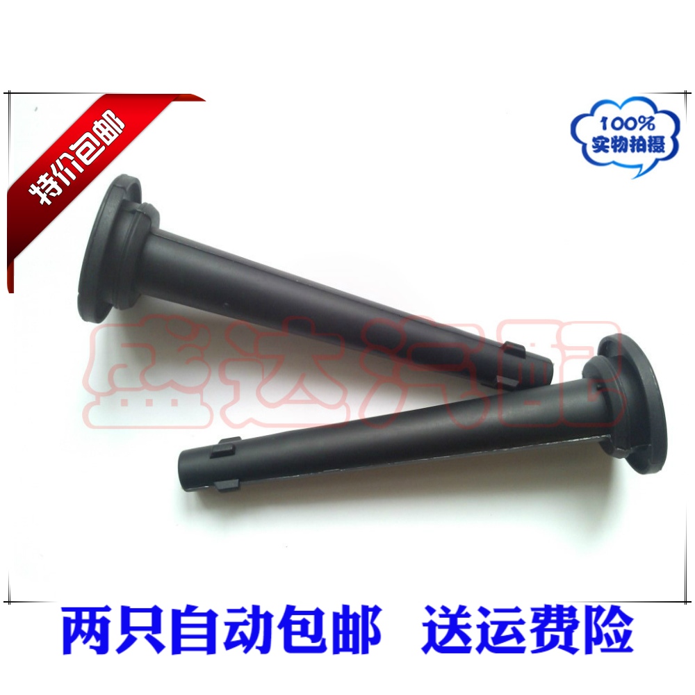 适用于日产骐达 颐达 骊威 轩逸 骏逸 逍客 点火线圈高压胶套杆嘴|ruв категории автомобиль/товаров/аксессуары/переоснащение, автозапчасти, система зажигания, высоковольтная линия - от Buy2taobao.com для оказания профессиональной услуги покупки агента Taobao