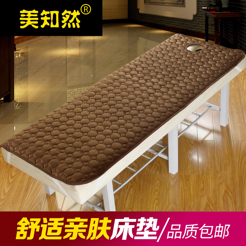 美容按摩床垫美容床垫床褥按摩床床垫美容床垫被美容床垫加厚带洞在类目 床上用品, 床垫/床褥/床护垫/榻榻米床垫中 - 来自Buy2taobao.com提供专业的淘宝代购服务