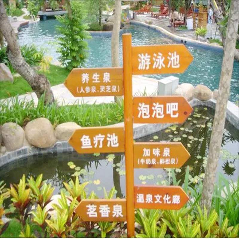 identification design Produce Park signage Scenic spot logo Stainless steel Galvanized sheet identification Scenic spot introduction boardin the Business/Office Furniture , City Furniture , Information Services , Billboard category - from Buy2taobao.com to provide professional Taobao agent buy service