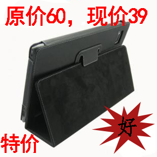  Acer 宏基A500皮套 宏基平板保护套 平板电脑包 360旋转皮套 包邮