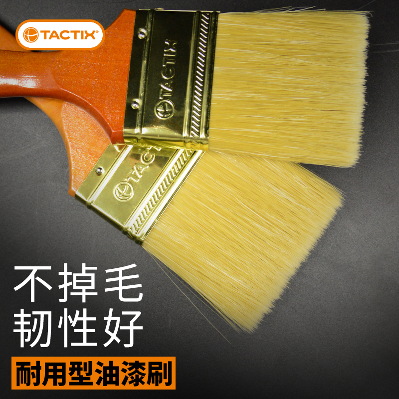 拓爲油漆刷毛刷軟毛清潔小毛刷子小號刷膠刷子毛刷子工業用1寸2寸在類目 五金/工具, 手動工具, 其他手動工具, 油漆刷/滾筒中 - 來自Buy2taobao.com提供專業的淘寶代購服務