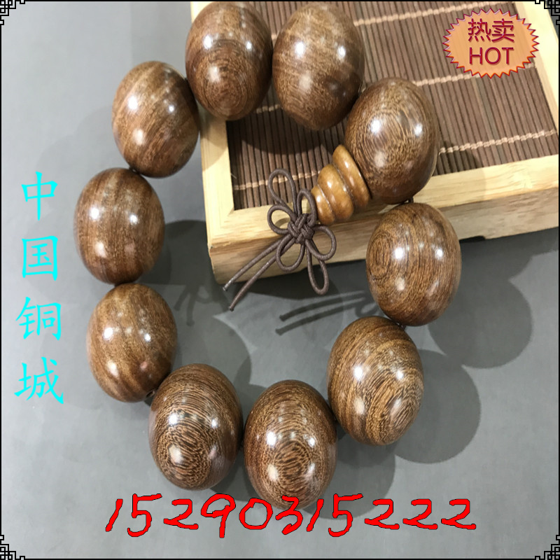 开光男女款1.8厘米12颗金丝紫檀黄花梨木质手串手链佛珠念珠时尚在类目 饰品/流行首饰/时尚饰品新, 佛珠/木质手串, 佛珠/念珠中 - 来自Buy2taobao.com提供专业的淘宝代购服务