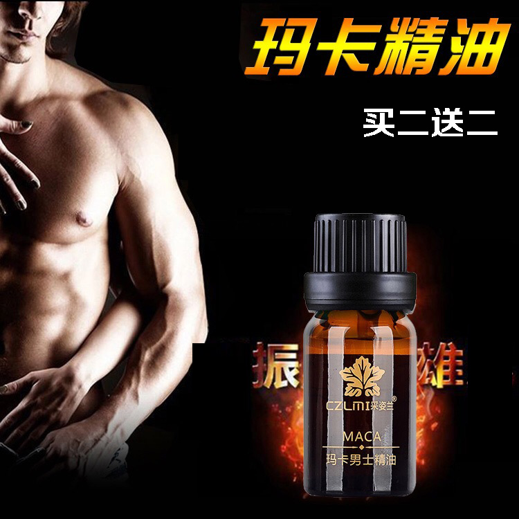 romantic interest essential oil Massage Oil whole body Push oil massage Body Privates men and women Bisexual spouse flirt Atmospherein the Skin Care/Body/Essential oils , Aromatherapy essential oils , Essential oils category - from Buy2taobao.com to provide professional Taobao agent buy service