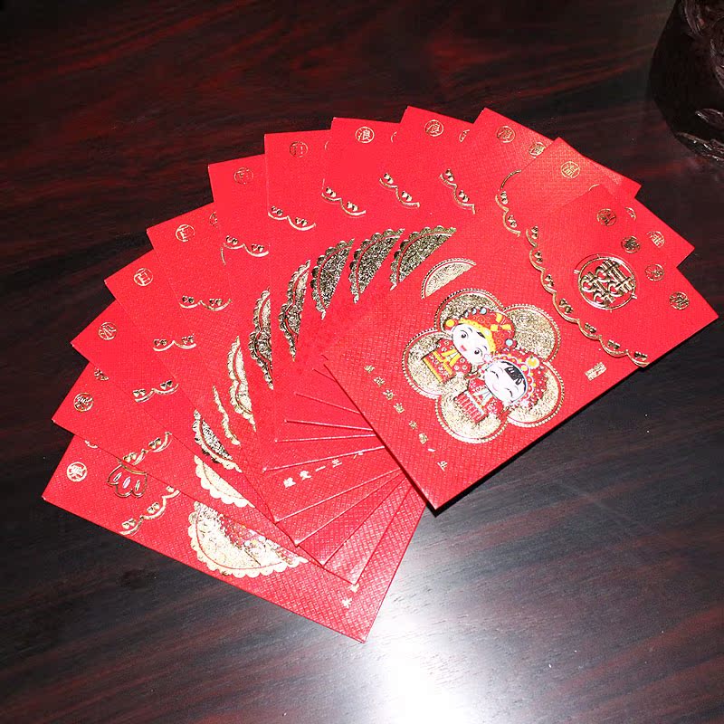 红包结婚红包百年好合婚庆回礼用品烫金喜字红包百元红包利是封 红包结婚红包百年好合婚庆回礼用品烫金喜字红包百元红包利是封
