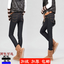 Джинсы женские South cowboy 2,091 South cowboy South cowboy