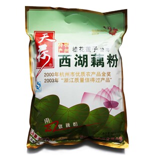 6折22.22包邮 杭州特产 天荷桂花莲子速溶西湖藕粉 560克加送35g