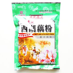  13年新货包邮 杭州著名特产 采芝斋莲子风味速溶西湖藕粉300克