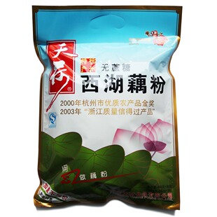  包邮 杭州特产 天荷 无蔗糖西湖藕粉 480g加送30g