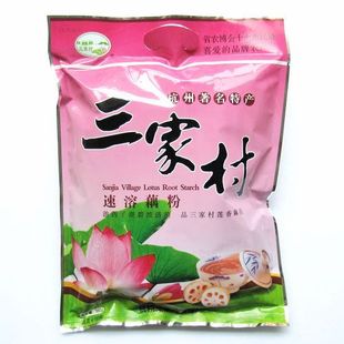  3月最新货8折包邮 杭州特产 老牌速溶藕粉560克 原味 纯正莲藕粉