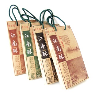  特价包邮 杭州特产糕点 聚景园江南酥四袋672克芝麻核桃椒盐桂花