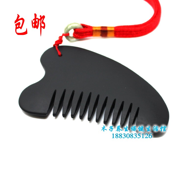 包郵泗濱砭石三角梳刮痧板多功能按摩梳子疏通頭部經絡砭石梳子在類目 個人護理/保健/按摩器材, 經絡保健器材, 刮痧片/板中 - 來自Buy2taobao.com提供專業的淘寶代購服務