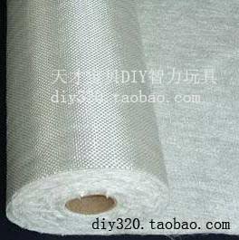 玻璃絲布支沙5X5寬400mm模型飛機汽車纖維片格柵DIY耗材特價在類目 模玩/動漫/周邊/cos/桌遊, 模型製作工具/輔料耗材中 - 來自Buy2taobao.com提供專業的淘寶代購服務