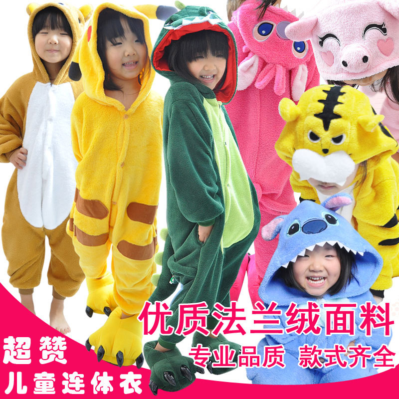 包邮 如厕版 卡通秋冬儿童连体睡衣恐龙 长颈鹿 动物连体家居服