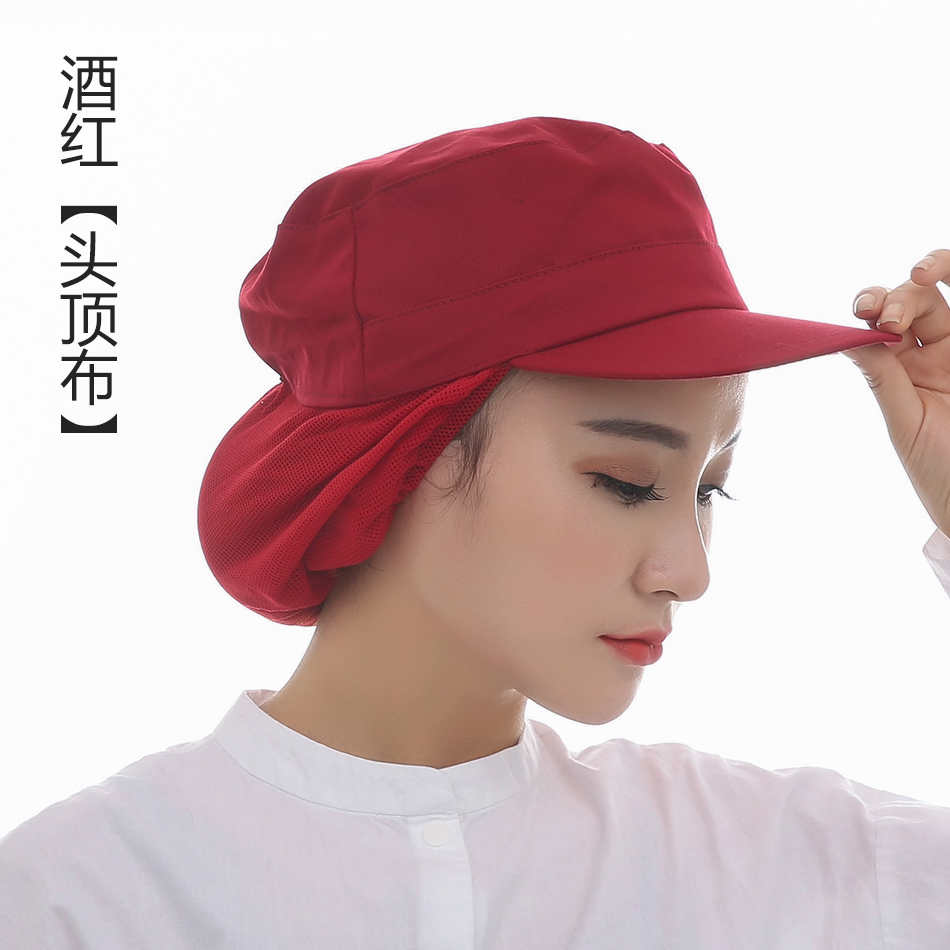 工作帽全棉食品帽男女通用防尘透气车间帽子白色卫生帽包头帽子|msdalam kategori rumah harian, Peralatan perlindungan, Ketua peralatan perlindungan - dari Buy2taobao.com untuk memberikan perkhidmatan ejen Taobao profesional membeli