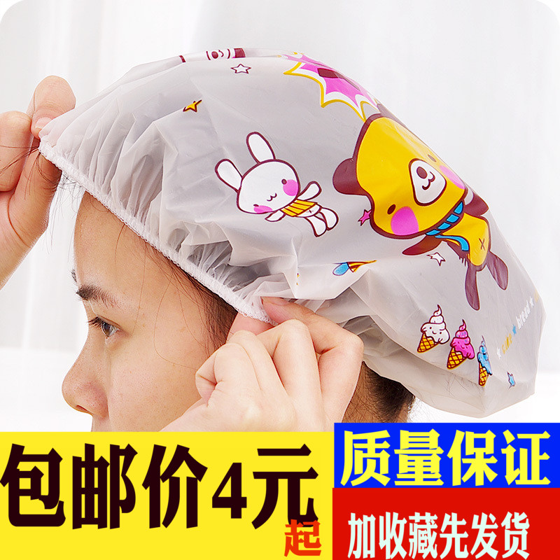 萌系可爱卡通洗澡浴帽防油烟加厚防水浴帽洗头发成人女士沐浴帽B在类目 家庭/个人清洁工具, 个人洗护清洁用具, 浴帽中 - 来自Buy2taobao.com提供专业的淘宝代购服务