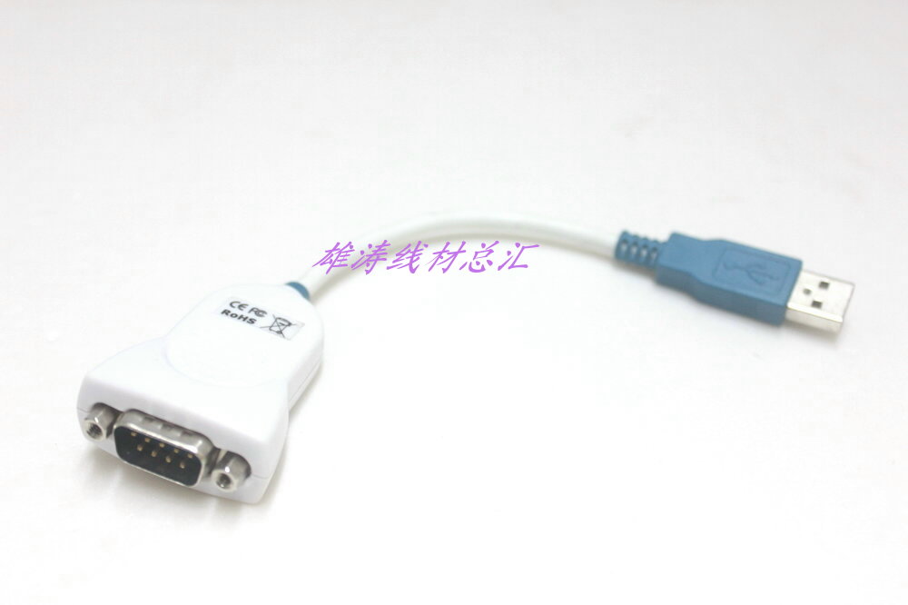 Original FTDI UC232R-10 Industrial grade USB to RS232 converter usb turn com Linein the 3C Digital Accessories, USB Computer Peripherals , USB HUB/Converter category - from Buy2taobao.com to provide professional Taobao agent buy service