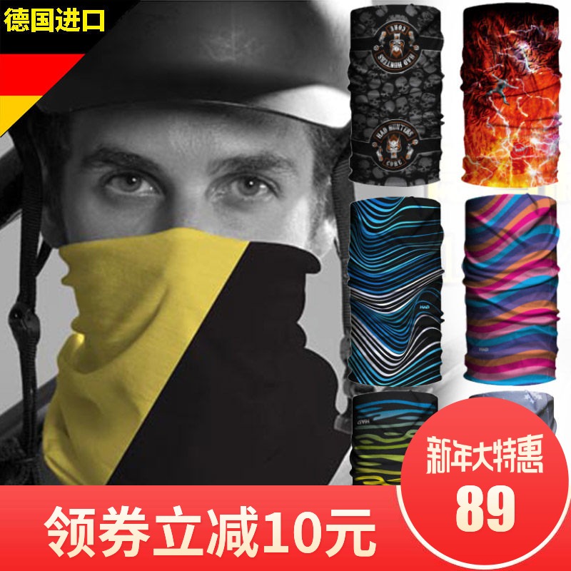 HAD夏季骑行围巾运动透气无缝户外魔术头巾男女防晒防紫外线围脖|ruв категории велосипед/езда оборудования/запасных частей, езда одежды/езда оборудования, велосипед тюрбан - от Buy2taobao.com для оказания профессиональной услуги покупки агента Taobao