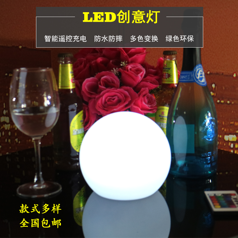 LED充电酒吧台灯卧室床头护眼喂奶灯咖啡厅餐桌装饰创意灯KTV桌灯在类目 家装主材, 灯具灯饰, 台灯, 装饰台灯中 - 来自Buy2taobao.com提供专业的淘宝代购服务