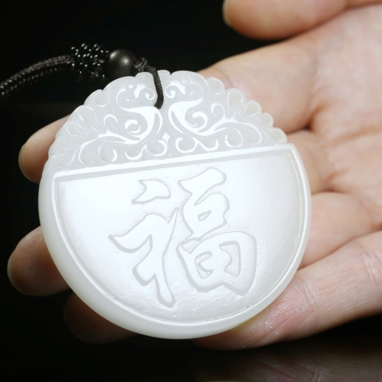 天然玉石仿和田白玉福字和氏璧吊墜玉墜挂件仿古雙面镂空配飾在類目 珠寶/鑽石/翡翠/黃金, 和田玉, 頸飾中 - 來自Buy2taobao.com提供專業的淘寶代購服務