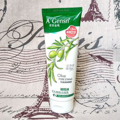 安安金纯橄榄油毛孔细致洁面乳150g 正品安安