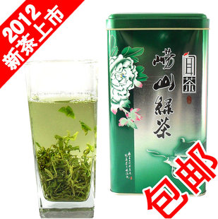  包邮 新茶 崂山绿茶 特级春茶500g/豌豆香 炒青茶叶 送铁罐