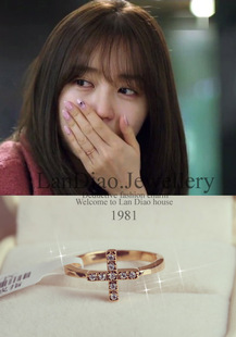  韩剧《想你》尹恩惠李秀妍同ZOE款金色十字架水钻戒指韩版女 指环