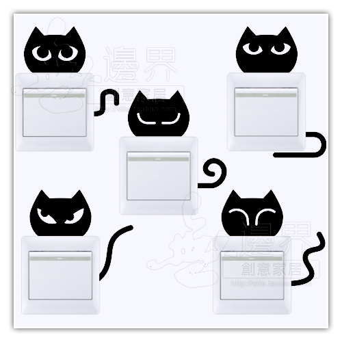 full 200 element Switch cat DIY Switch Sticker Korean Graffiti originality Sticker Five as long as 6.8 elementin the Home accessories , Stickers , Switch Sticker category - from Buy2taobao.com to provide professional Taobao agent buy service