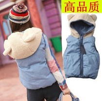 <em>小熊耳朵马甲</em>热销爆款|<em>小熊马甲编织</em>视频,<em>小熊</em>