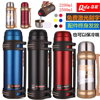 保温壶2L大容量保温杯男女户外不锈钢车载旅游水壶保温瓶便携2.5L