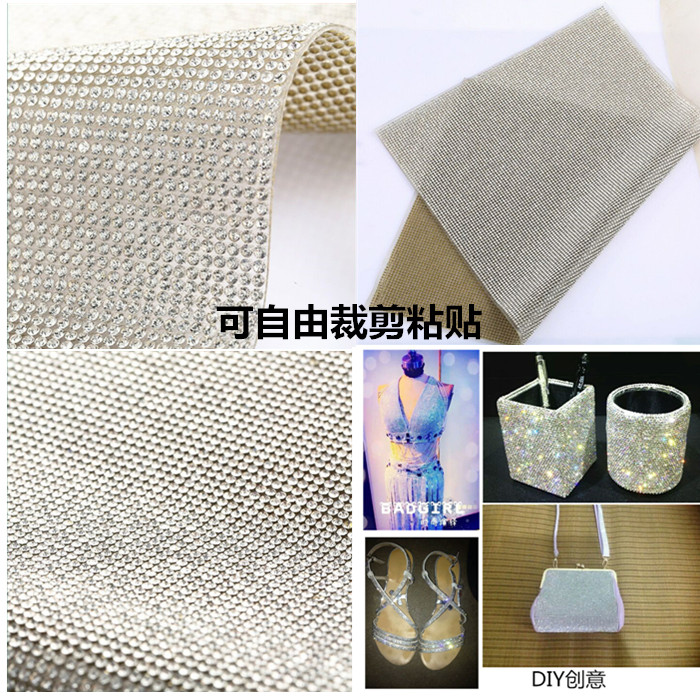 A级水钻胶网钻尖底烫钻贴服装鞋箱包亮钻装饰辅料配件整张包邮|msdalam kategori rumah Fabrik, bahan-bahan jahitan DIY, alat dan produk siap, Aksesori jahit DIY/aksesori/aksesori, manik/berlian/Bunga dan aksesori lain - dari Buy2taobao.com untuk memberikan perkhidmatan ejen Taobao profesional membeli
