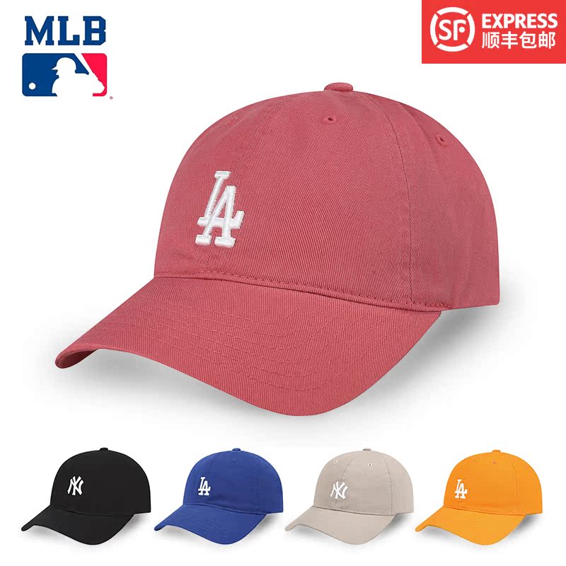 韩国MLB洋基队男女同款棒球帽软顶鸭舌帽小标可调节LA夏天NY潮帽在类目 服饰配件/皮带/帽子/围巾, 帽子中 - 来自Buy2taobao.com提供专业的淘宝代购服务