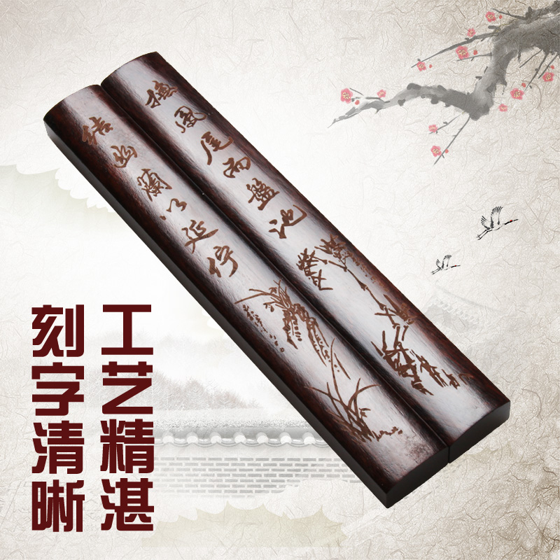 solid wood Black Catalpa wood Ballast Pressure foot Paperweight carving Carved pattern Man Room Calligraphy Paperweights Large Ballastin the Electronic Dictionary/Electronic paper book/Stationery , Painting tools/Painted wood/Calligraphy Supplies , Paperweight category - from Buy2taobao.com to provide professional Taobao agent buy service