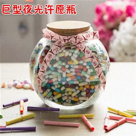 Wish bottled Wishing bottle birthday love Star Bottle Lover Glass Canister Valentine's Day Solid Tanabatain the Home accessories , Creative Jewelry , Lucky/Bottle category - from Buy2taobao.com to provide professional Taobao agent buy service