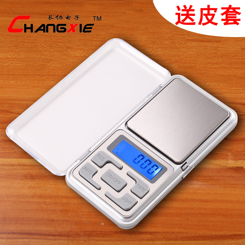 Кухонные аксессуары Changxie 0.1g 0.01g Кухонные аксессуары Changxie 0.1g 0.01g